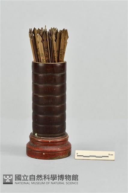 籤筒藏品圖，第1張