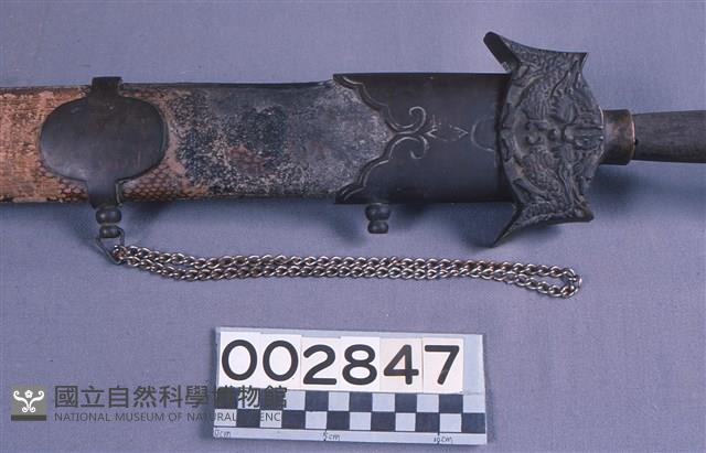 七星劍藏品圖，第1張