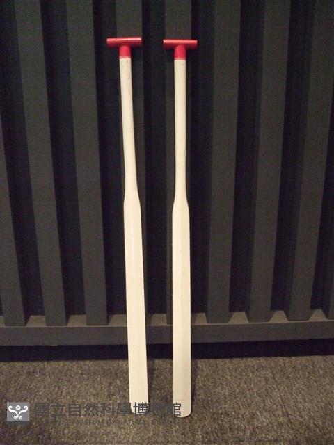 撬(白)藏品圖，第1張