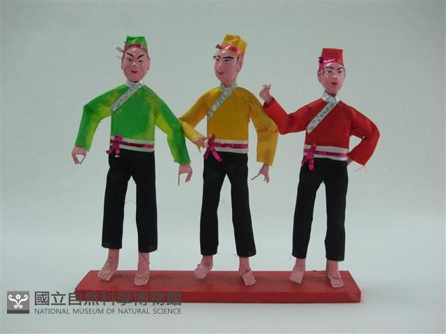 水手藏品圖，第1張