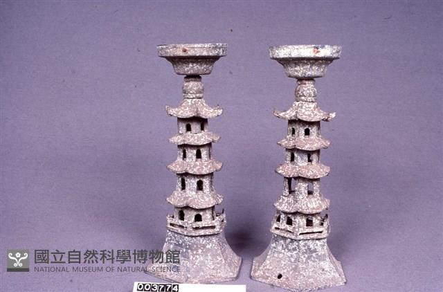 燭台藏品圖，第1張