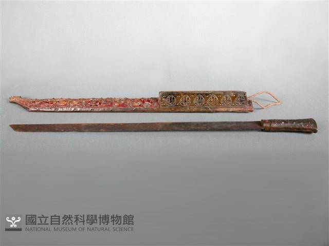 刀藏品圖，第1張