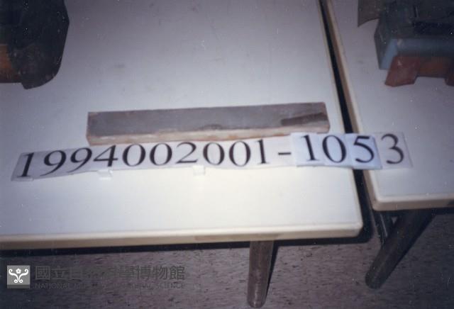 屋宅構件藏品圖，第1張