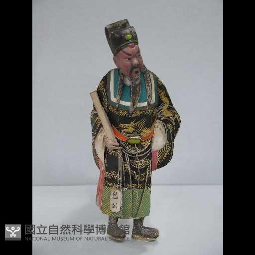 演武廳藏品圖，第1張