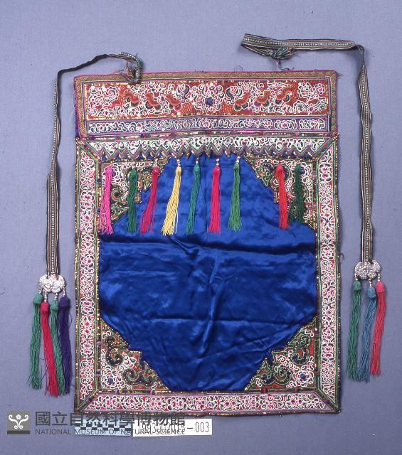 前圍腰藏品圖，第1張