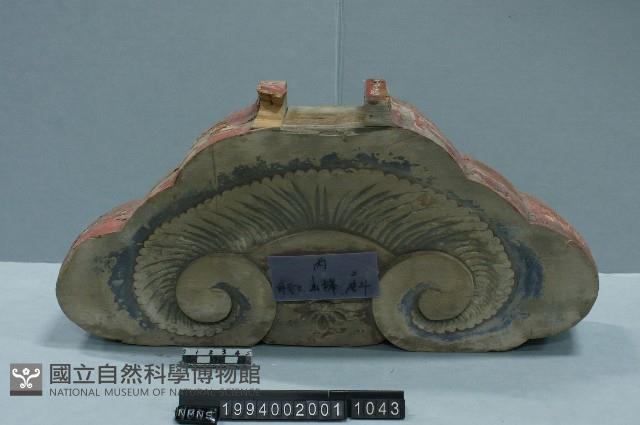 屋宅木構件藏品圖，第1張