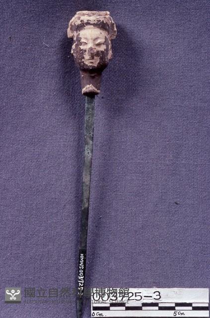 五營頭藏品圖，第1張