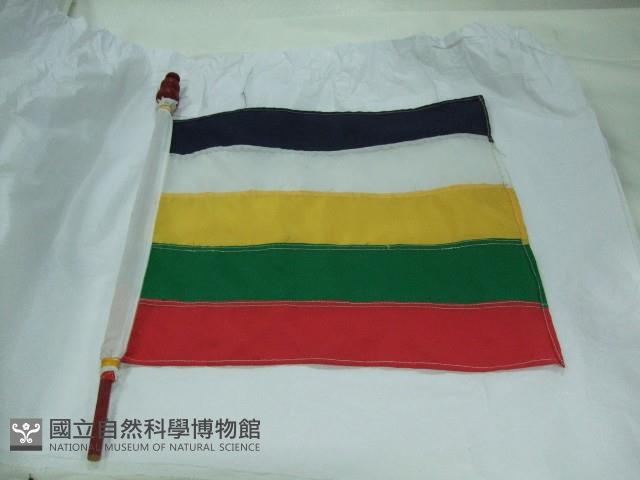 桅&帆(船首)藏品圖，第1張