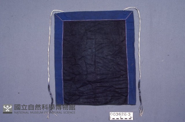 青布圍腰藏品圖，第1張