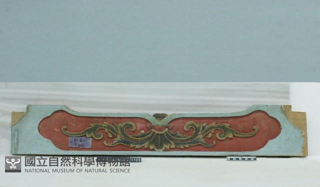 屋宅構件藏品圖，第1張