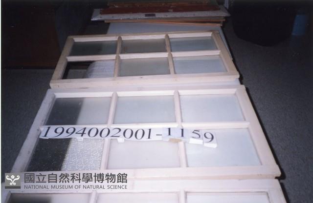 屋宅構件(窗)藏品圖，第1張