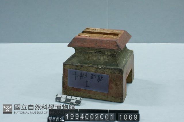 屋宅構件(斗)藏品圖，第1張