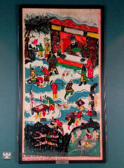 道壇畫藏品圖，第1張