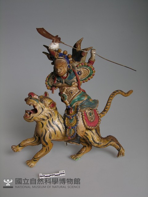 梅山收七怪 藏品圖，第1張
