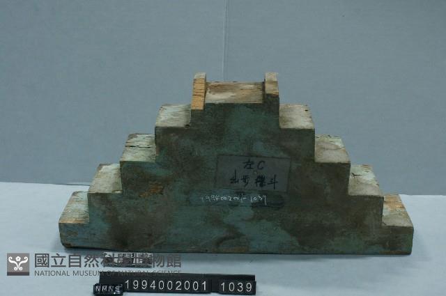 屋宅木構件藏品圖，第1張