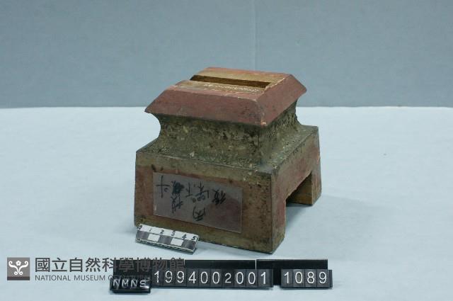 屋宅構件(斗)藏品圖，第1張