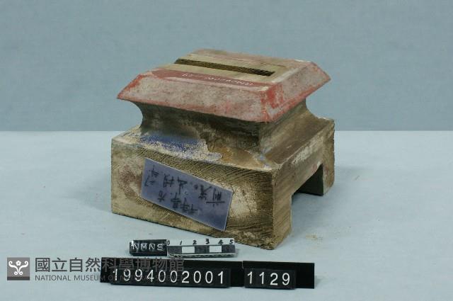 屋宅構件(斗)藏品圖，第1張