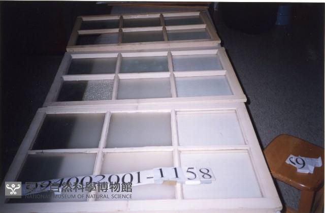 屋宅構件(窗)藏品圖，第1張