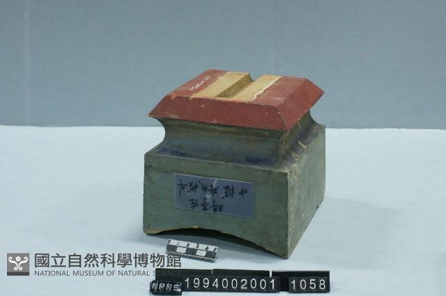 屋宅構件(斗)藏品圖，第1張