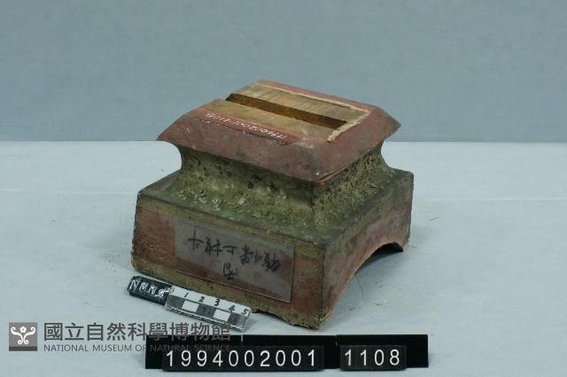 屋宅構件(斗)藏品圖，第1張