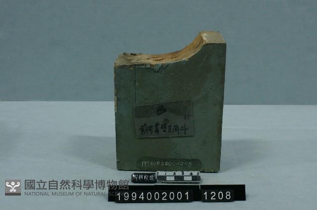 屋宅構件藏品圖，第1張