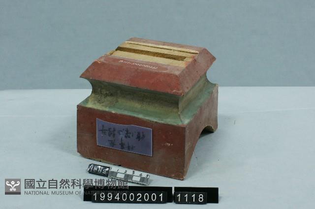 屋宅構件(斗)藏品圖，第1張