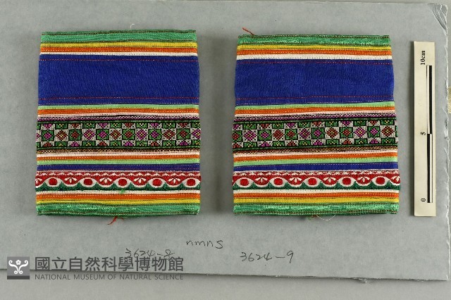 繡花袖套藏品圖，第1張