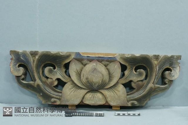 屋宅構件藏品圖，第1張