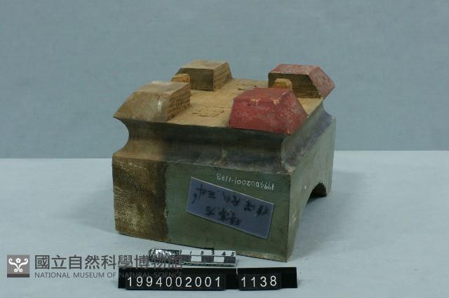 屋宅構件(斗)藏品圖，第1張