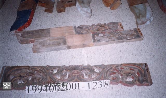 屋宅構件藏品圖，第1張