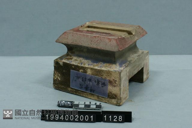 屋宅構件(斗)藏品圖，第1張