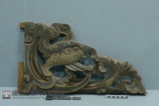 屋宅構件藏品圖，第1張