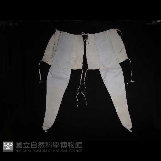 褲前片藏品圖，第1張