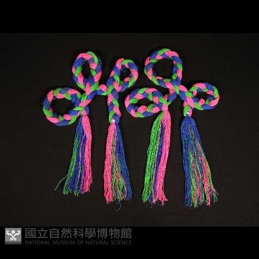 腰飾藏品圖，第1張