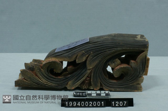 屋宅構件藏品圖，第1張