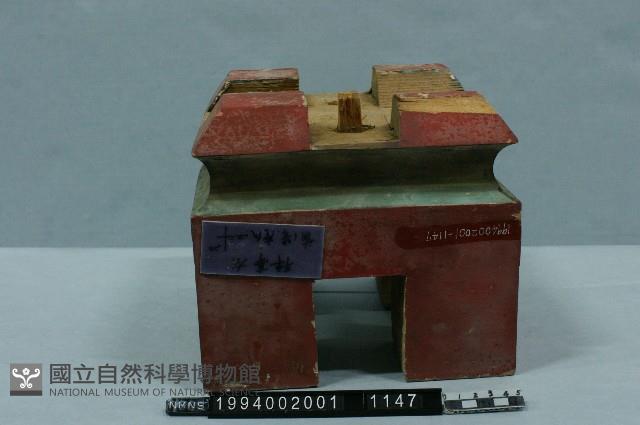 屋宅構件(斗)藏品圖，第1張