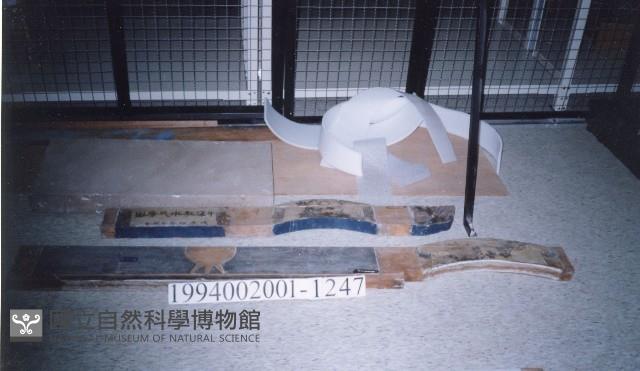 屋宅構件藏品圖，第1張