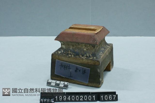 屋宅構件(斗)藏品圖，第1張