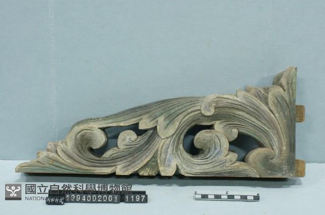 屋宅構件藏品圖，第1張