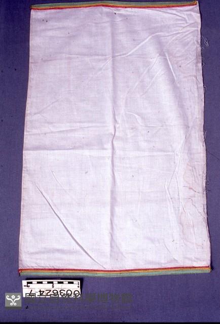 後圍腰藏品圖，第1張