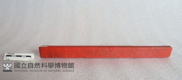 斗燈(尺)藏品圖，第1張