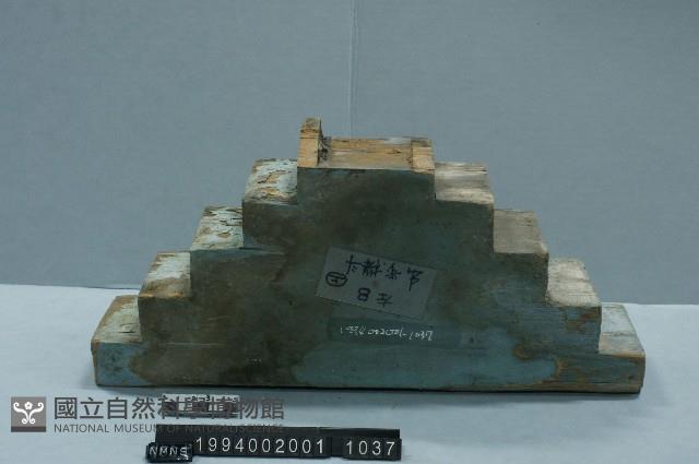 屋宅木構件藏品圖，第1張