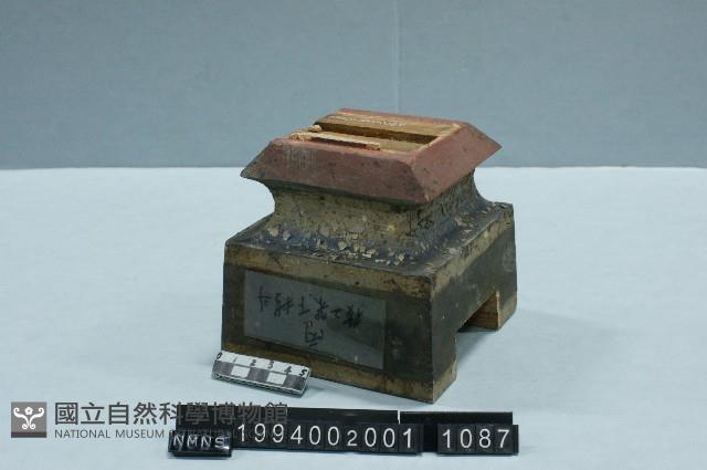 屋宅構件(斗)藏品圖，第1張