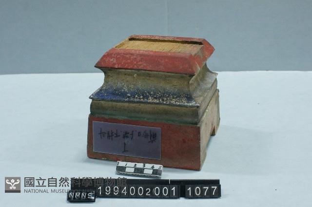 屋宅構件(斗)藏品圖，第1張