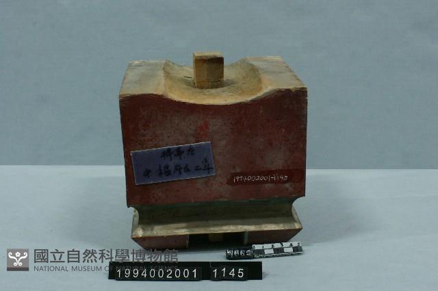 屋宅構件(斗)藏品圖，第1張