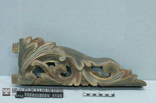 屋宅構件藏品圖，第1張