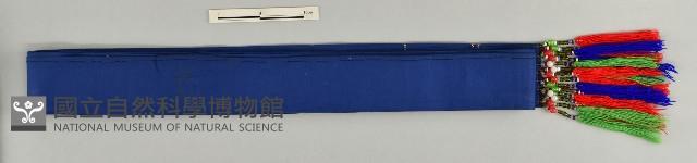 腰帶藏品圖，第1張