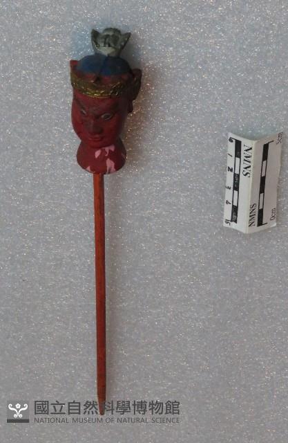 五營頭藏品圖，第1張