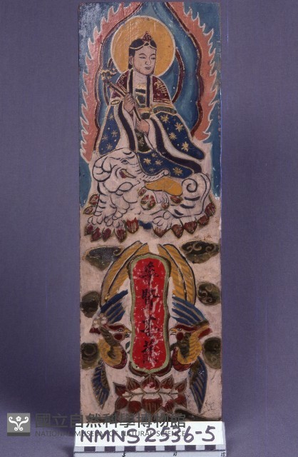 佛壇板畫藏品圖，第1張