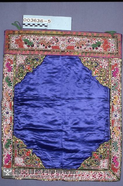 軸繡前圍腰藏品圖，第1張